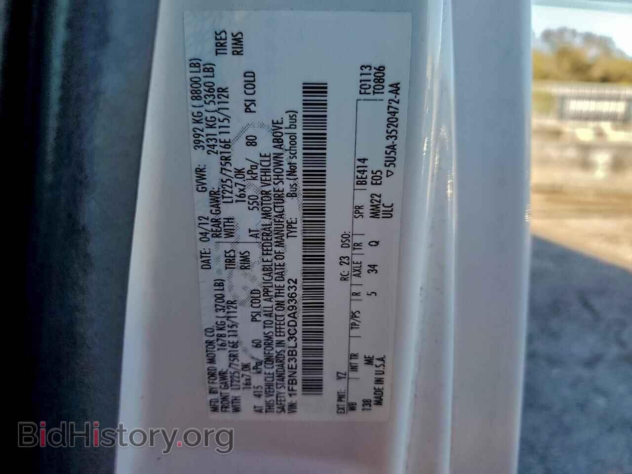 2012 FORD ALL Models - VIN: 1FBNE3BL3CDA93632 - Фото 13