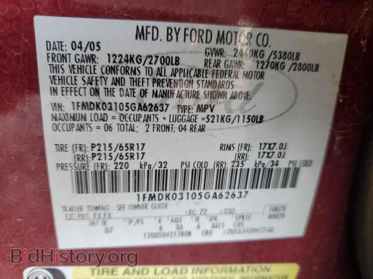 2005 FORD FREESTYLE - VIN: 1FMDK03105GA62637 - Photo 13