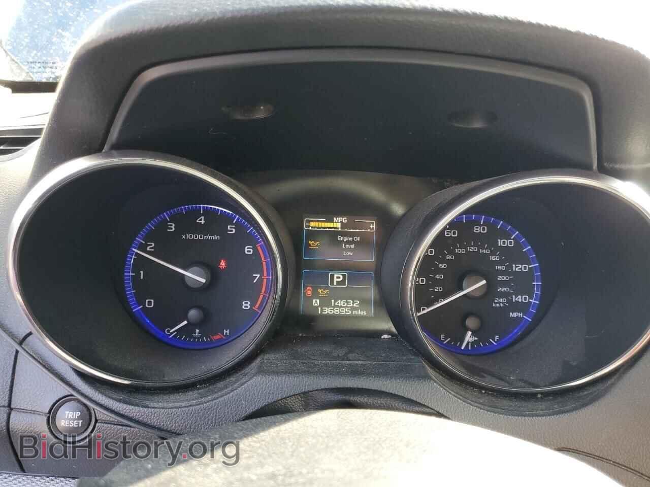2015 SUBARU OUTBACK - VIN: 4S4BSADC8F3201564 - Фото 9