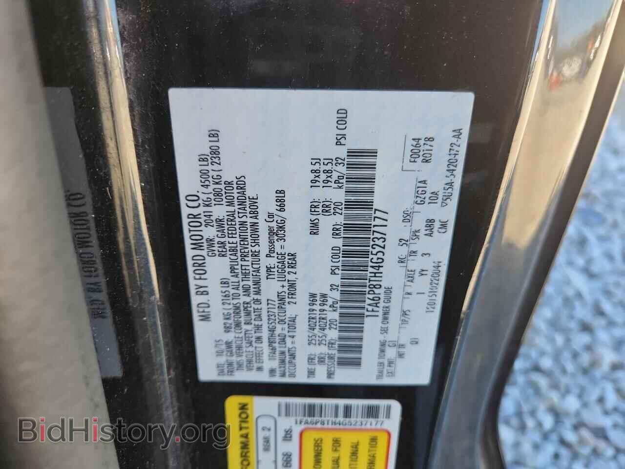 2016 FORD ALL Models - VIN: 1FA6P8TH4G5237177 - Фото 12