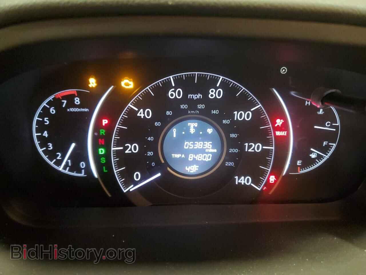 2015 HONDA CRV - VIN: 2HKRM4H74FH635285 - Фото 9