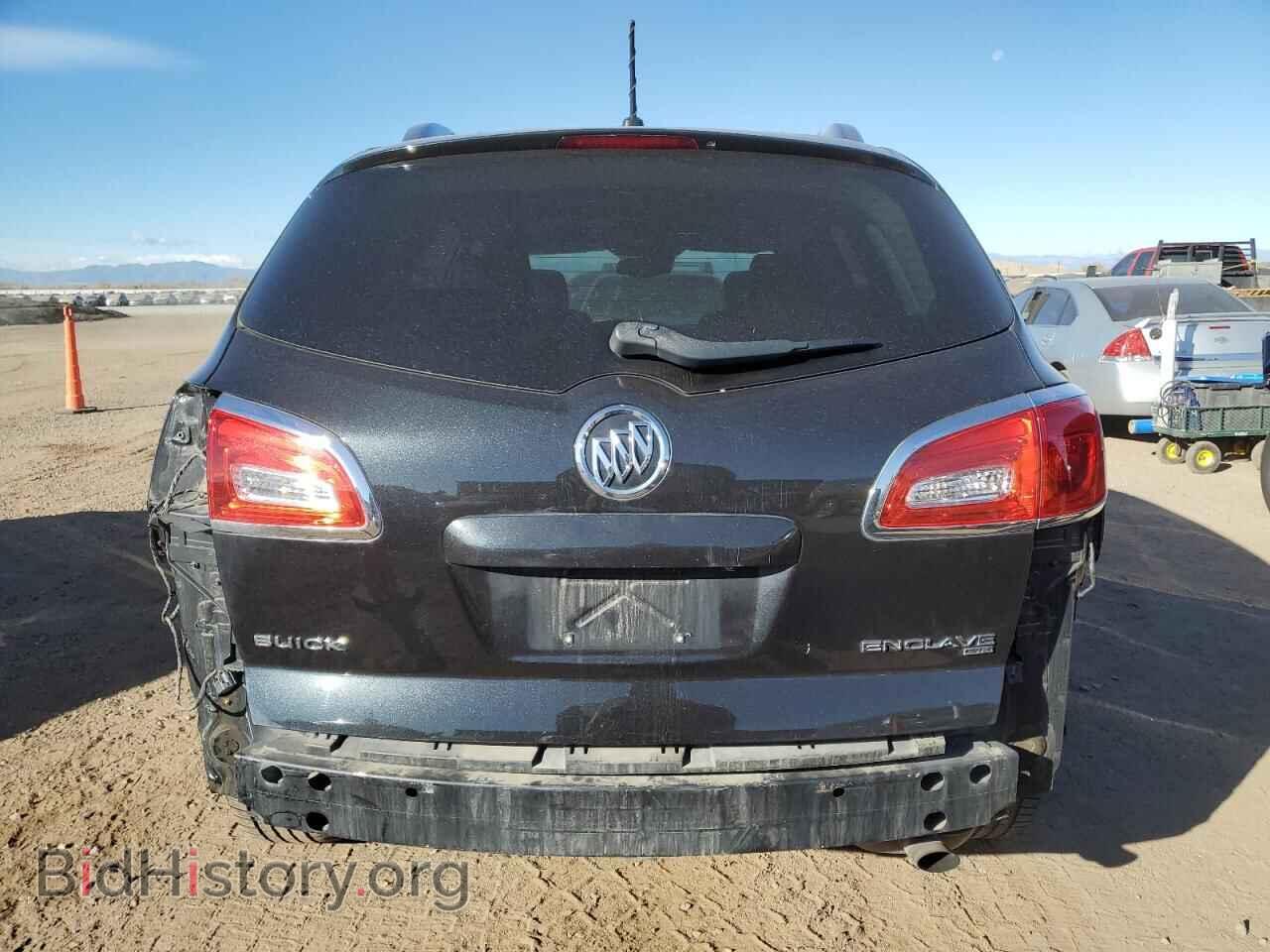 2015 BUICK ENCLAVE - VIN: 5GAKVBKD3FJ174901 - Фото 6