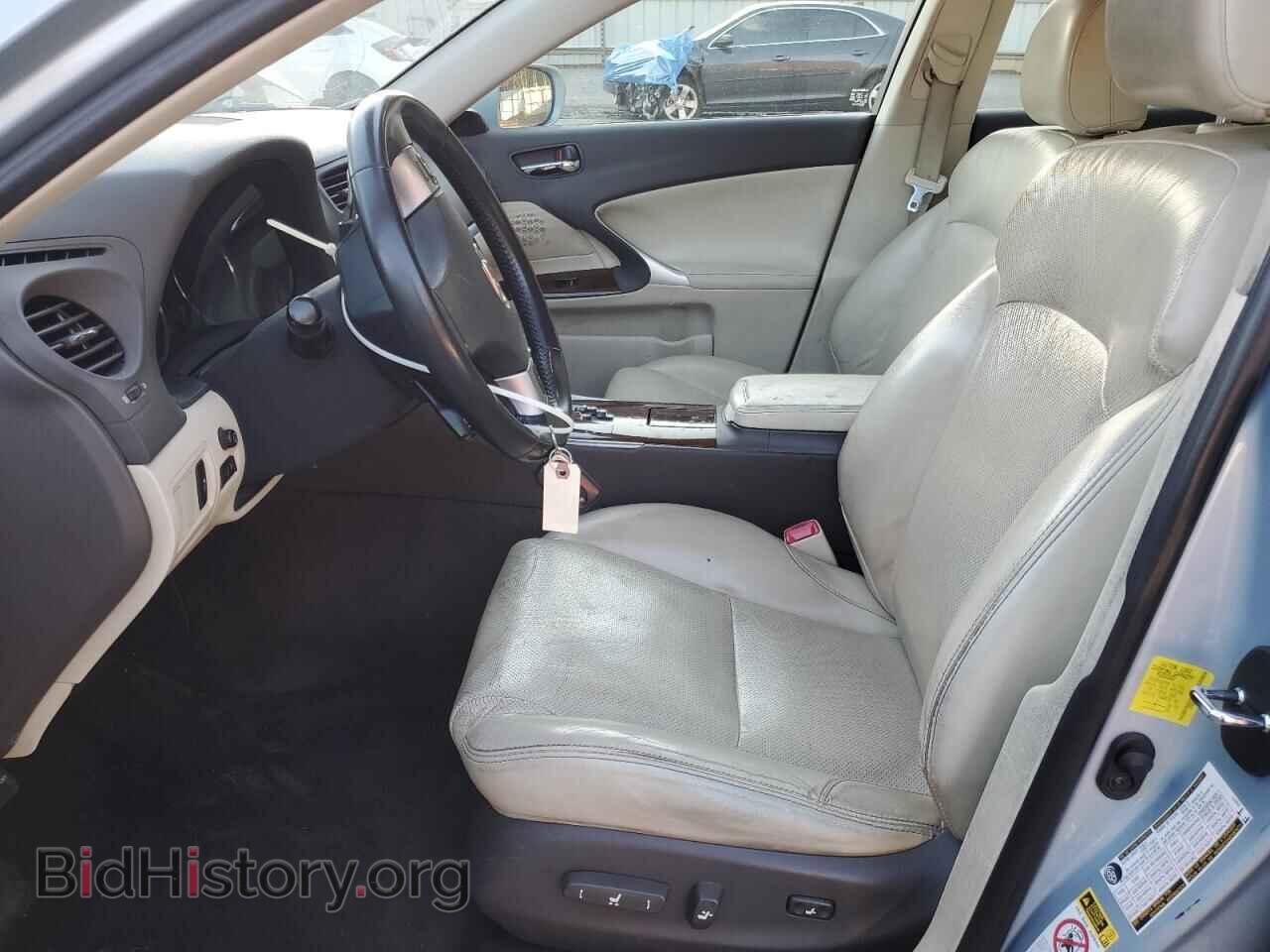 2013 LEXUS IS - VIN: JTHBF5C26D5192064 - Фото 7