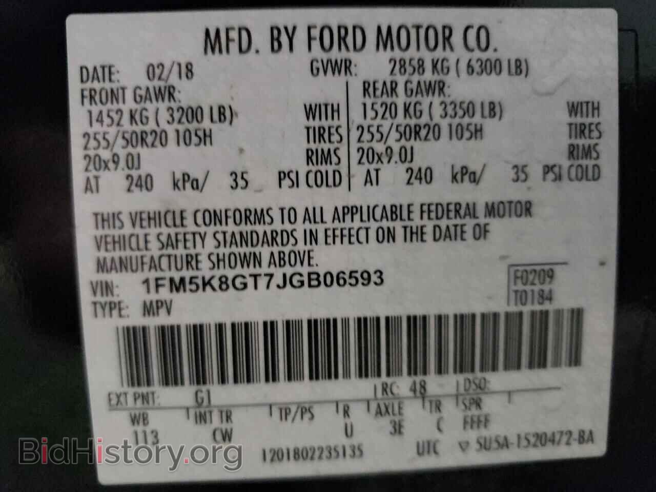 2018 FORD EXPLORER - VIN: 1FM5K8GT7JGB06593 - Фото 13