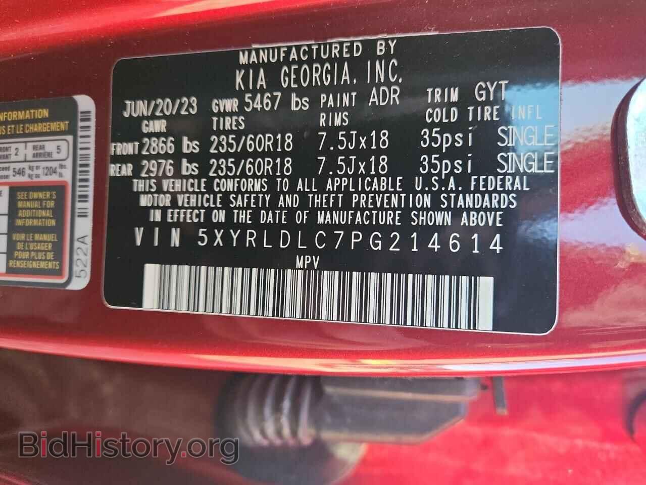 2023 KIA SORENTO - VIN: 5XYRLDLC7PG214614 - Фото 14