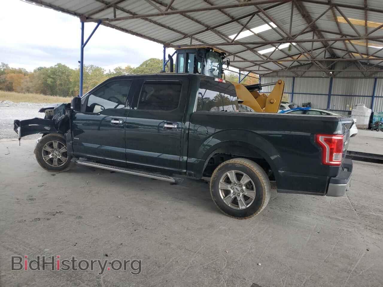 2015 FORD F-150 - VIN: 1FTEW1CP3FFC67948 - Photo 2