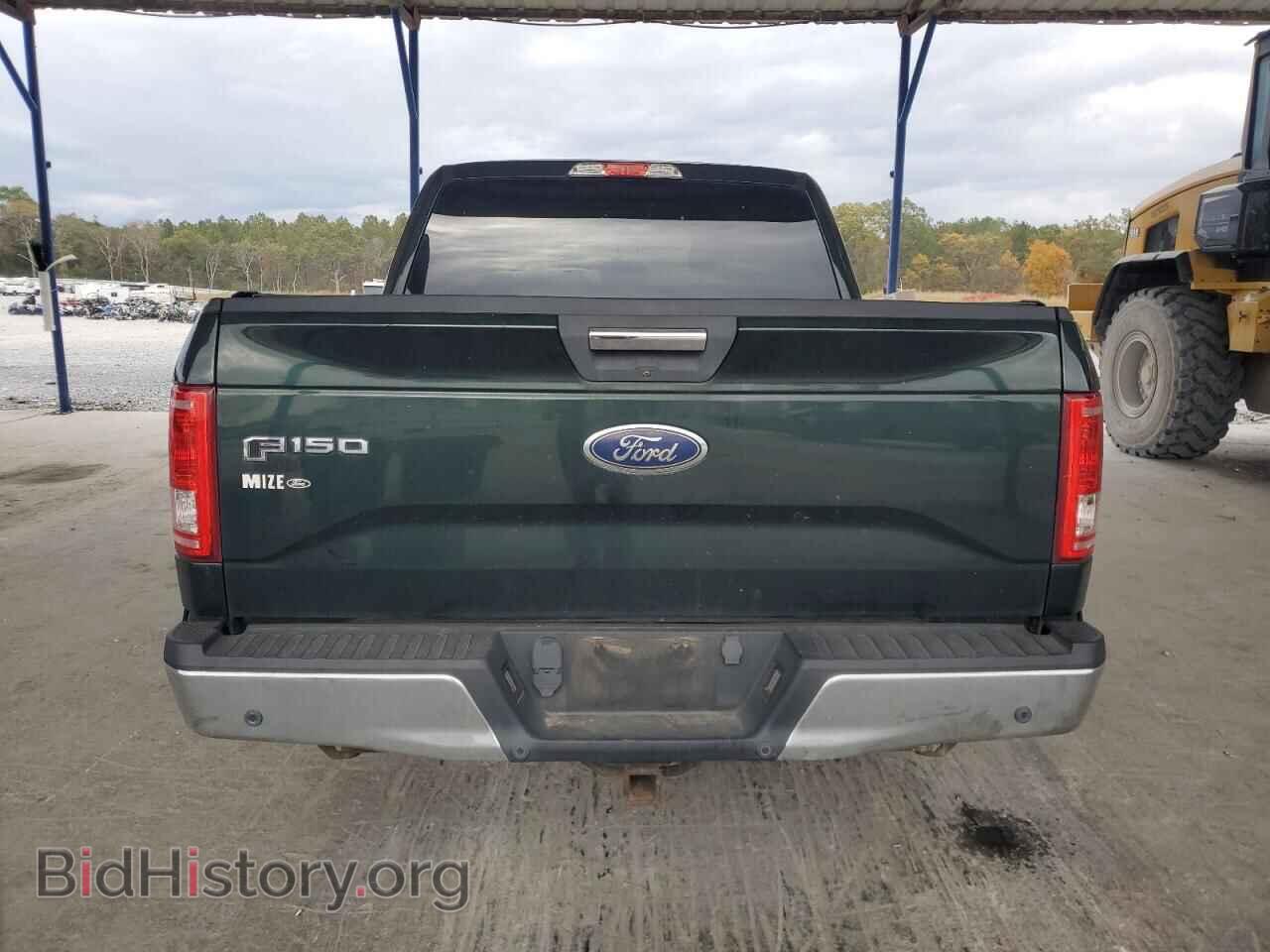 2015 FORD F-150 - VIN: 1FTEW1CP3FFC67948 - Photo 6