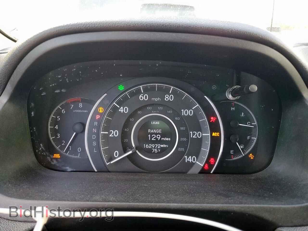 2016 HONDA CRV - VIN: 5J6RM4H98GL006203 - Фото 9