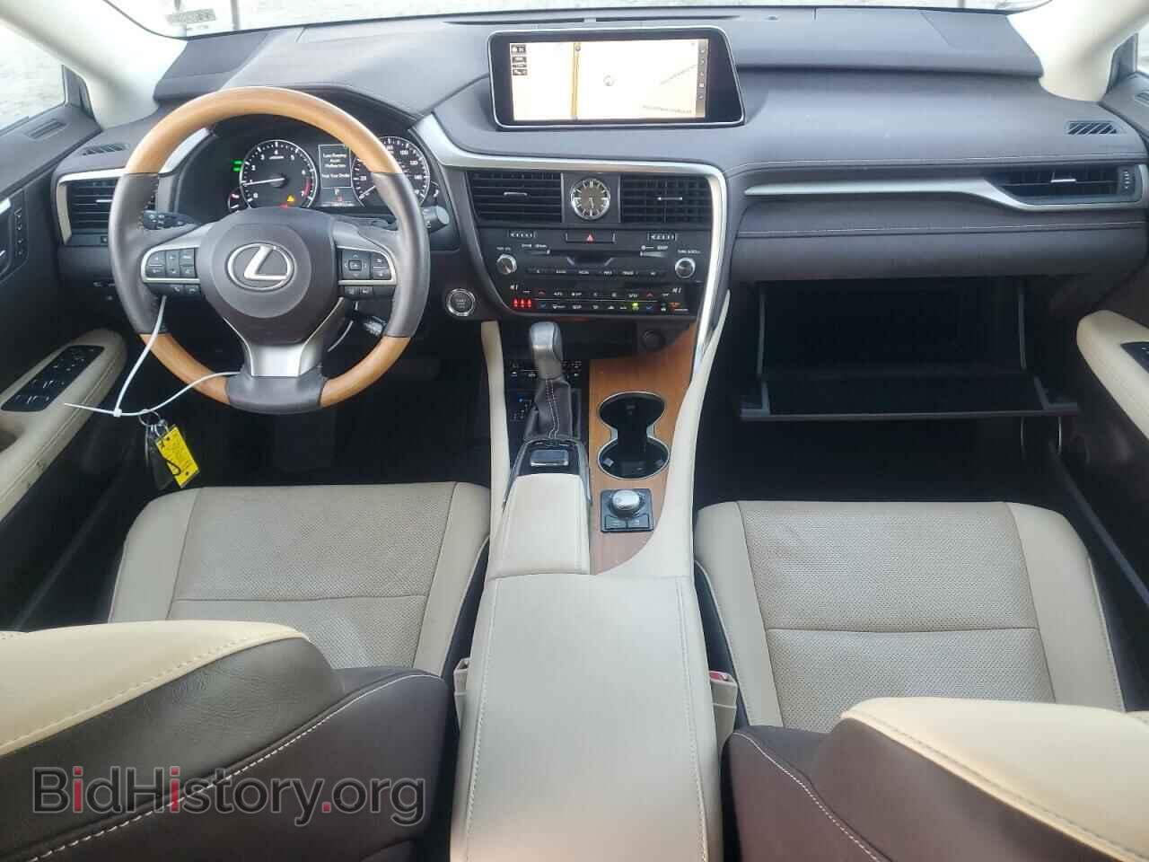 2017 LEXUS RX350 - VIN: 2T2BZMCA6HC054135 - Фото 8