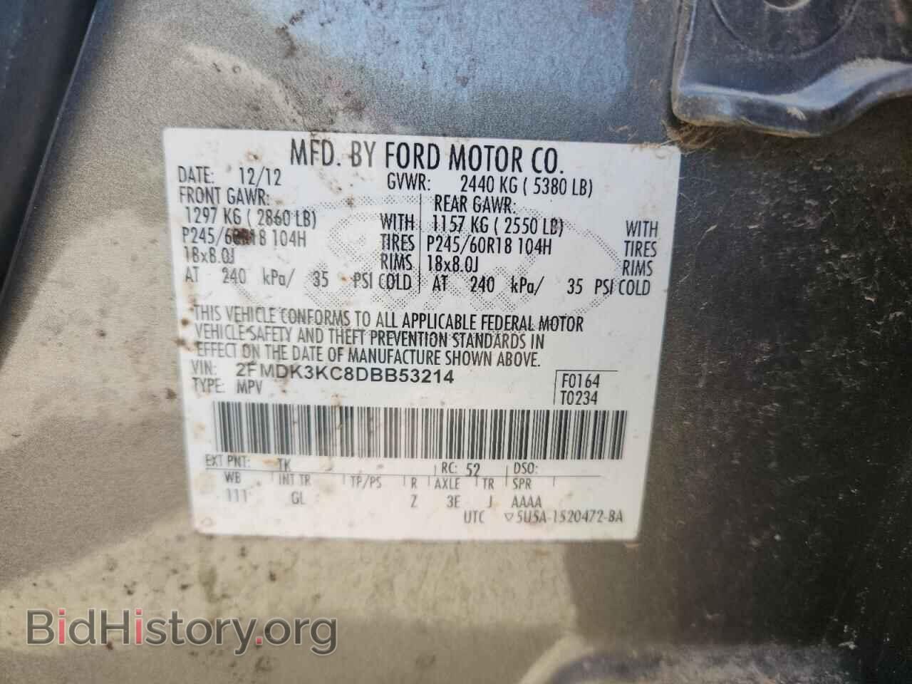 2013 FORD EDGE - VIN: 2FMDK3KC8DBB53214 - Photo 13