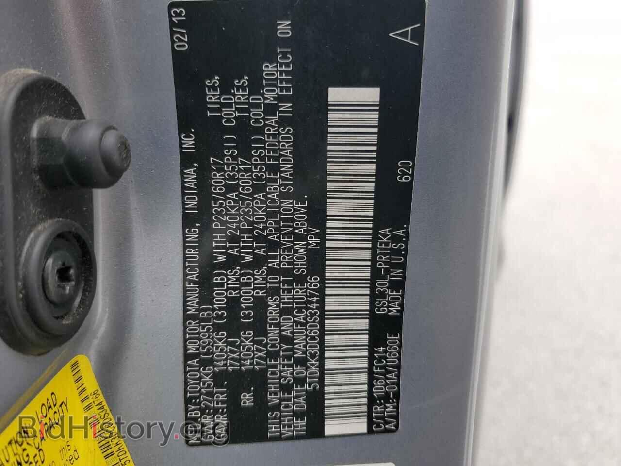 2013 TOYOTA All Models - VIN: 5TDKK3DC6DS344766 - Фото 13