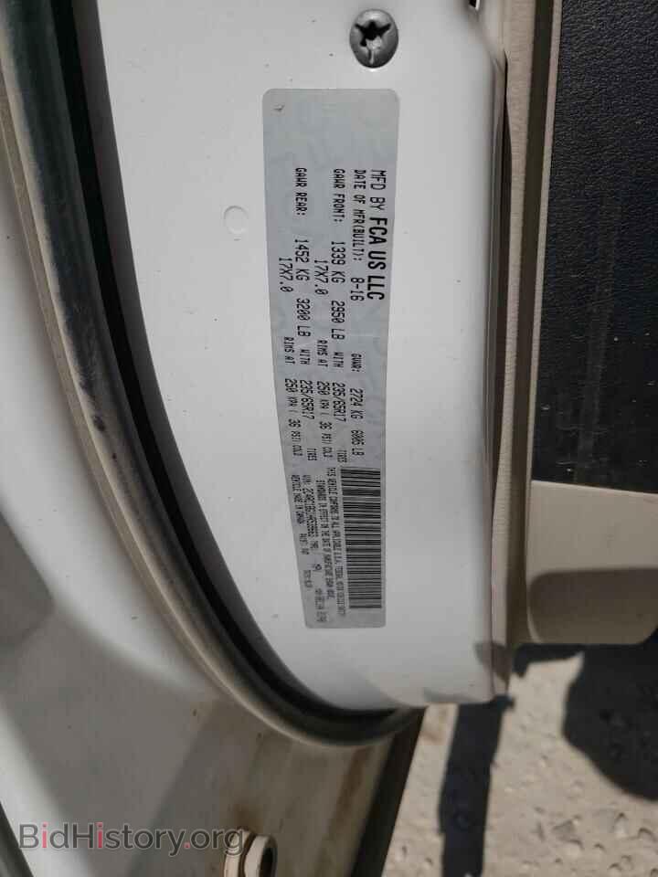 2017 CHRYSLER PACIFICA - VIN: 2C4RC1BG1HR539663 - Фото 13