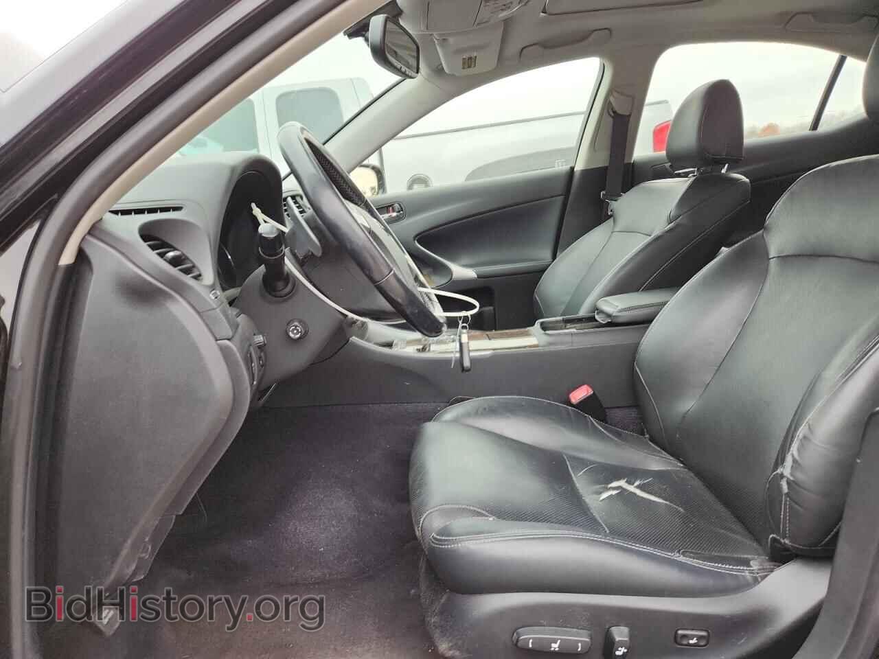 2013 LEXUS IS - VIN: JTHCF5C26D5061043 - Photo 7