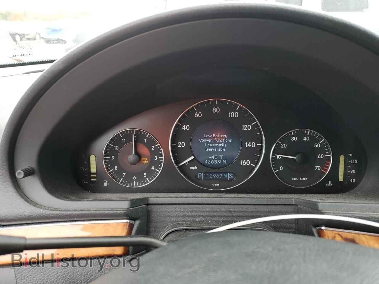 2006 MERCEDES-BENZ E-CLASS - VIN: WDBUF56J86A868844 - Фото 9