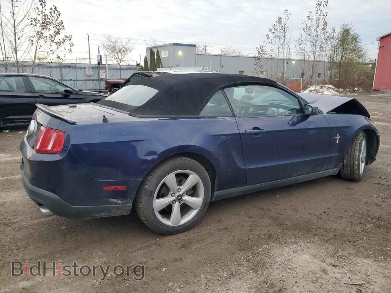 2011 FORD ALL Models - VIN: 1ZVBP8EM3B5120909 - Фото 3