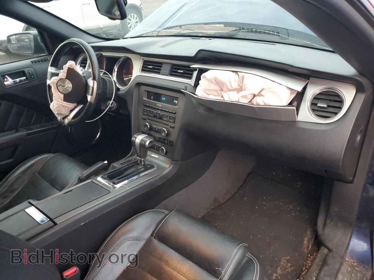 2011 FORD ALL Models - VIN: 1ZVBP8EM3B5120909 - Фото 8