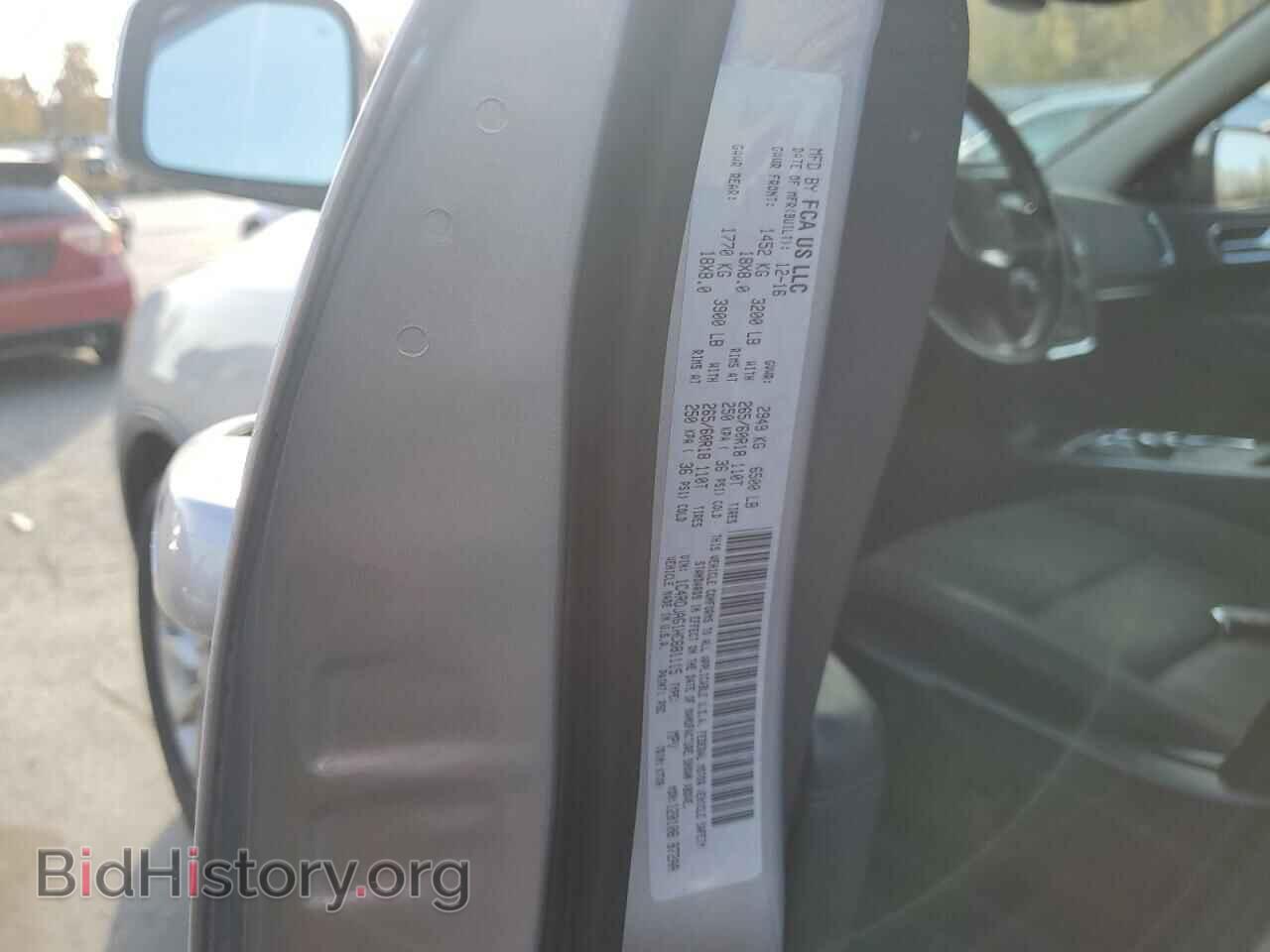 2017 DODGE DURANGO - VIN: 1C4RDJAG1HC681115 - Фото 13