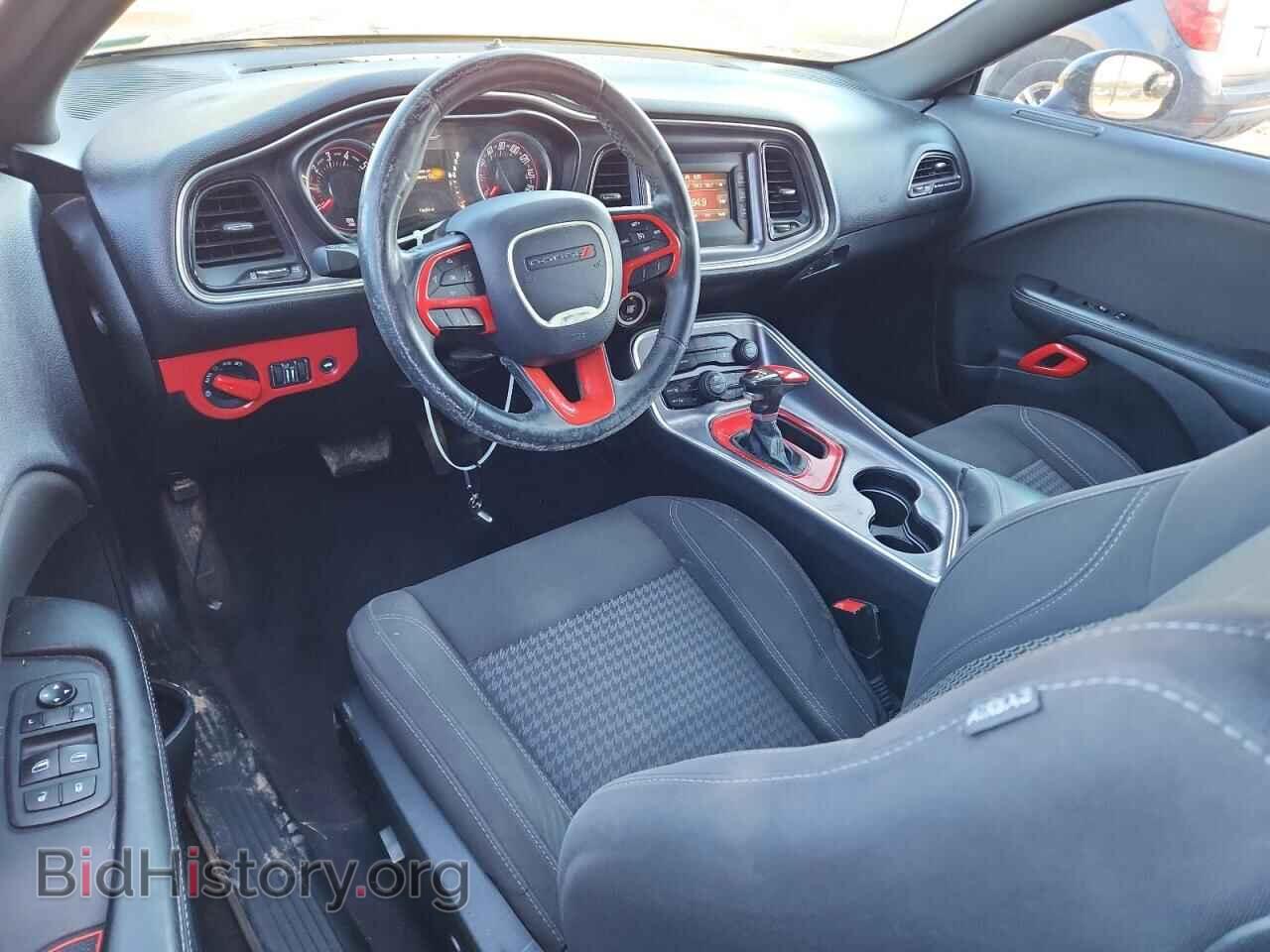 2017 DODGE CHALLENGER - VIN: 2C3CDZAGXHH568642 - Фото 8