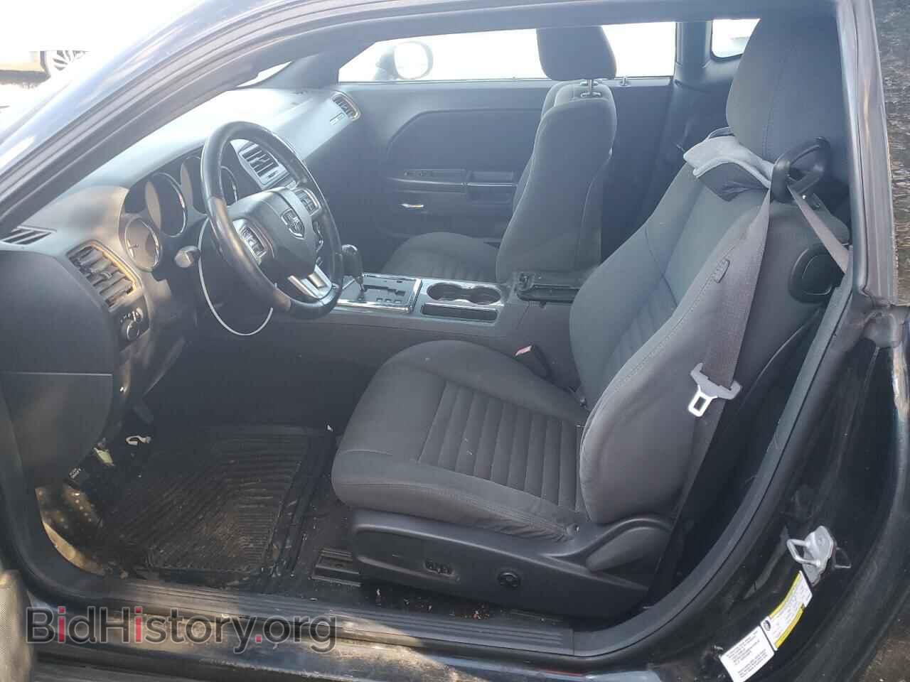 2012 DODGE CHALLENGER - VIN: 2C3CDYAG2CH259329 - Photo 7