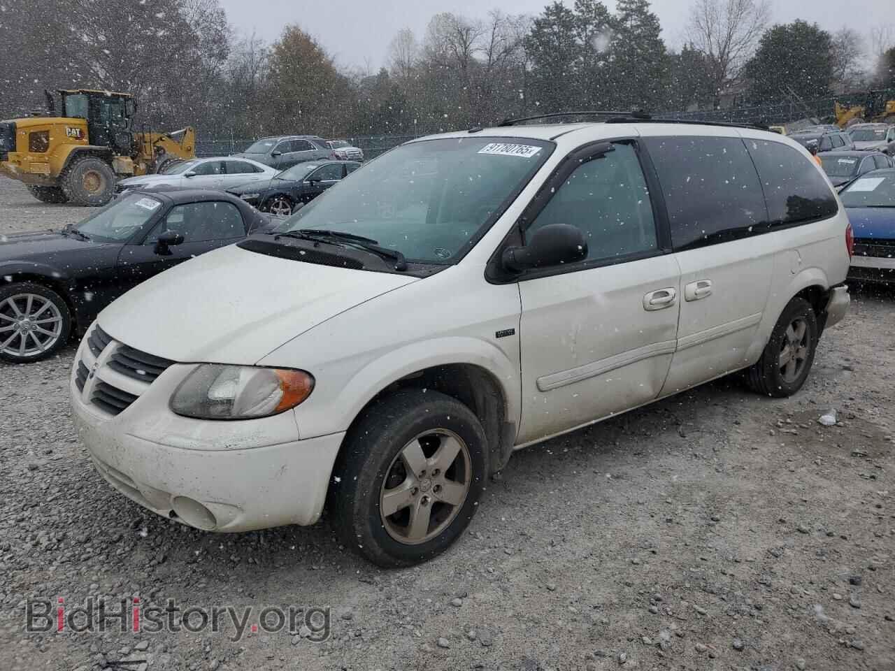 Фотография 2D4GP44L26R686906 - DODGE CARAVAN 2006