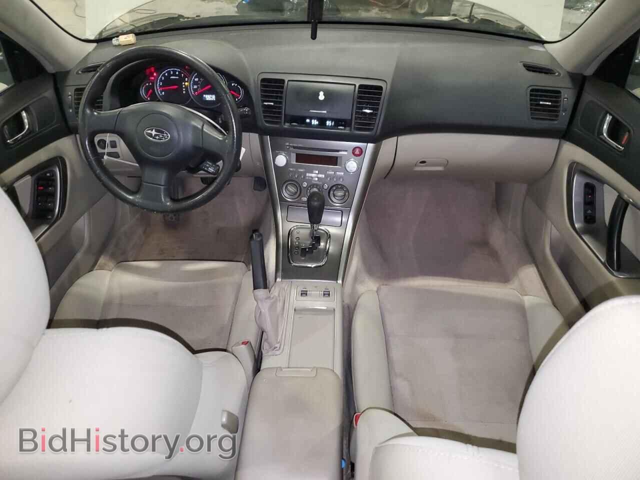 2007 SUBARU OUTBACK - VIN: 4S4BP61C577335073 - Фото 8