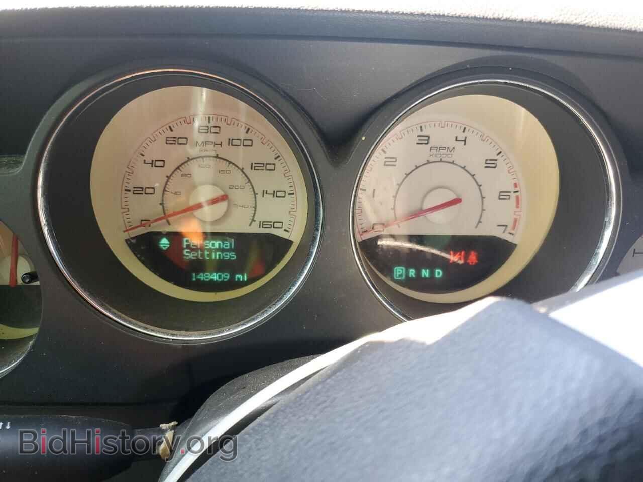 2012 DODGE CHALLENGER - VIN: 2C3CDYBT9CH107687 - Photo 9