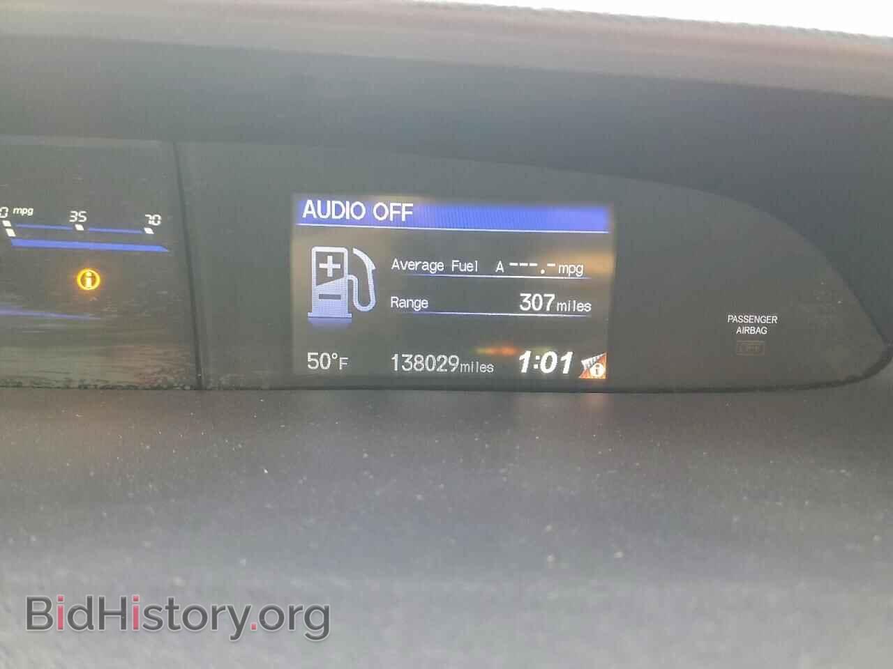 2014 HONDA CIVIC - VIN: 19XFB2F58EE007537 - Фото 9