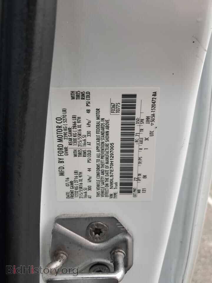 2017 FORD TRANSIT - VIN: NM0LS7E70H1297005 - Фото 13