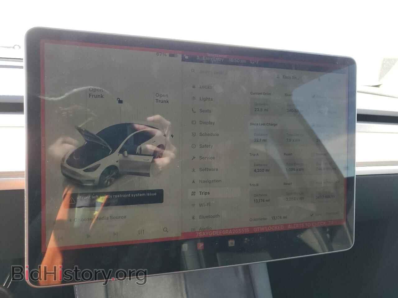 2024 TESLA MODEL Y - VIN: 7SAYGDEE6RA265515 - Фото 9