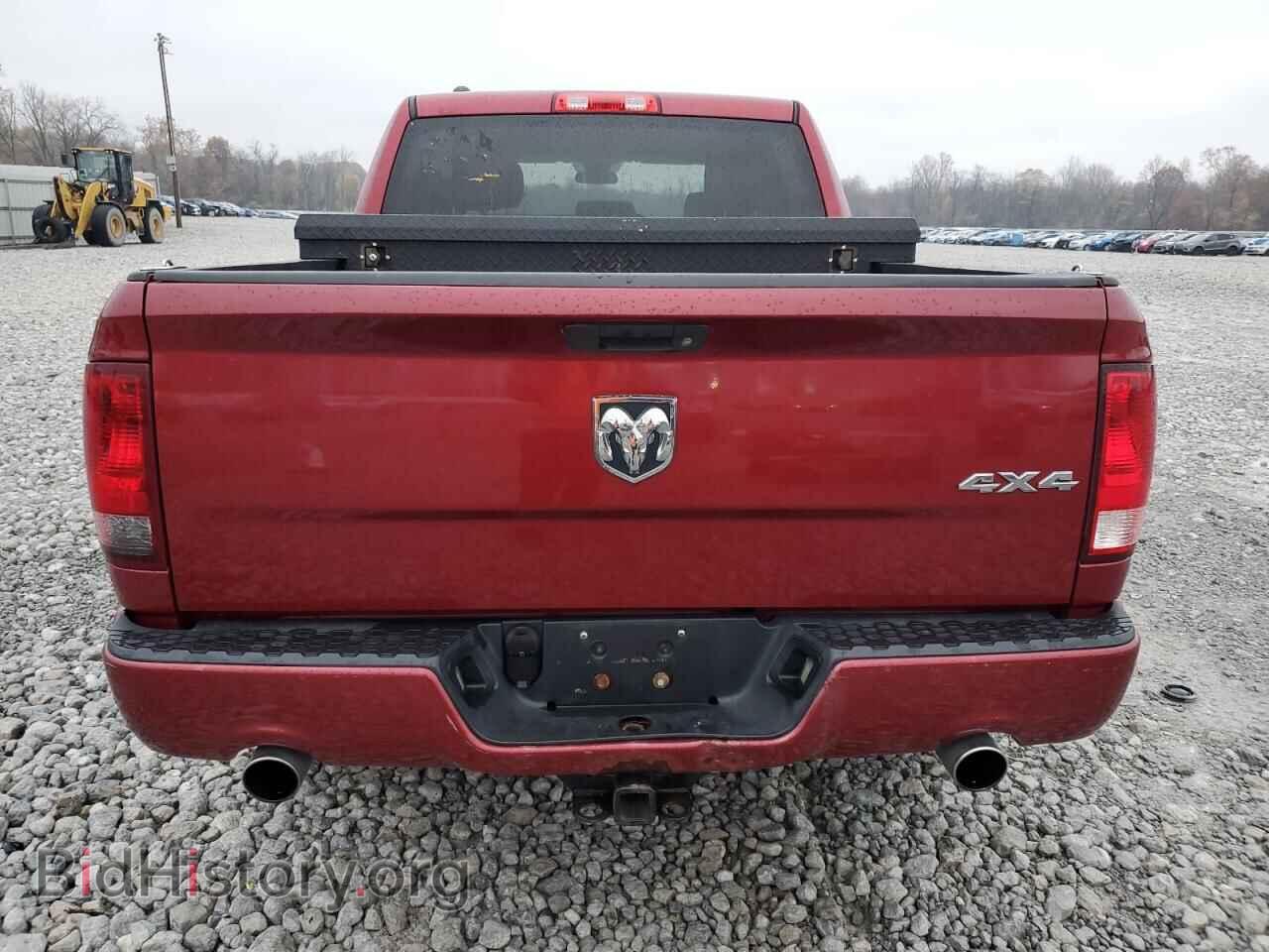 2015 RAM 1500 - VIN: 1C6RR7KT8FS557918 - Photo 6