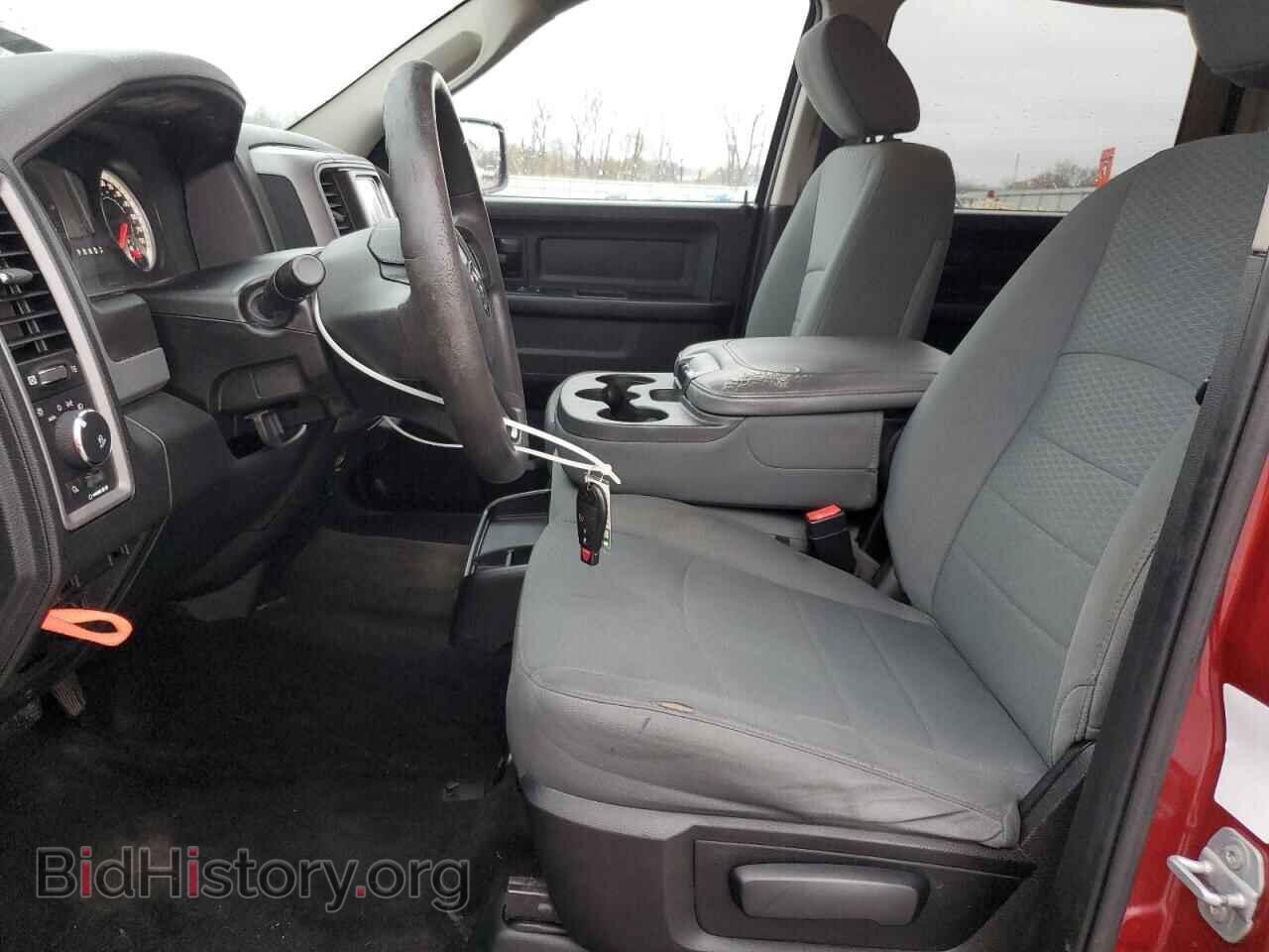 2015 RAM 1500 - VIN: 1C6RR7KT8FS557918 - Photo 7