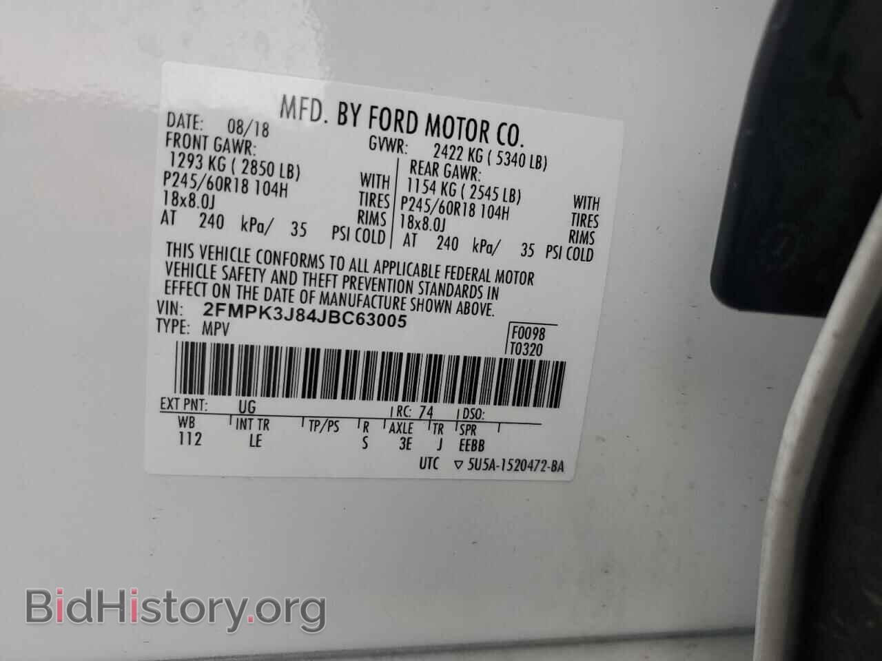 2018 FORD EDGE - VIN: 2FMPK3J84JBC63005 - Фото 13