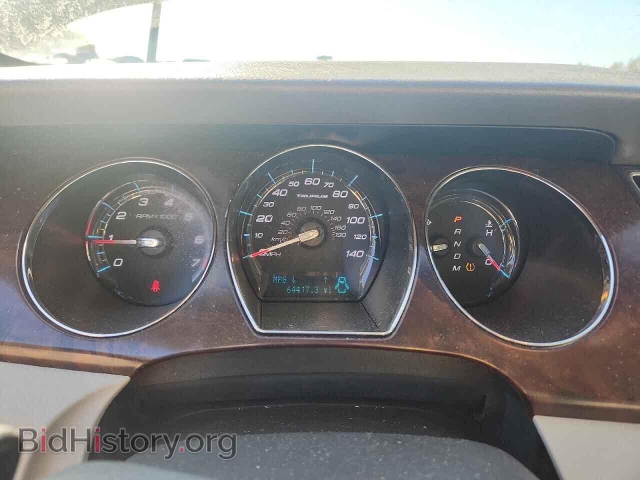 2012 FORD TAURUS - VIN: 1FAHP2EW8CG115941 - Photo 9