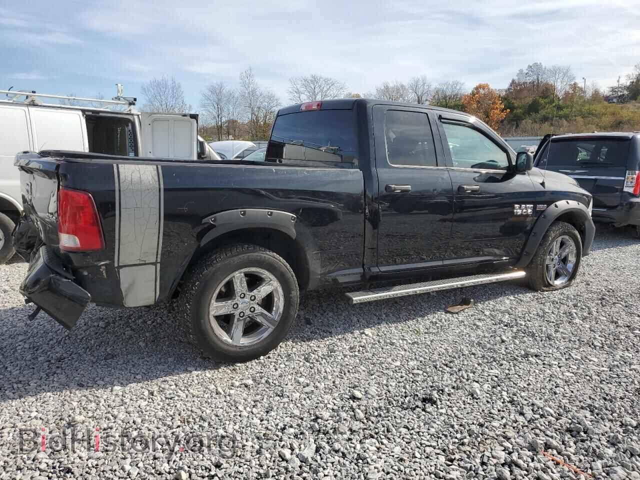 2014 RAM 1500 - VIN: 1C6RR7FT2ES400703 - Photo 3