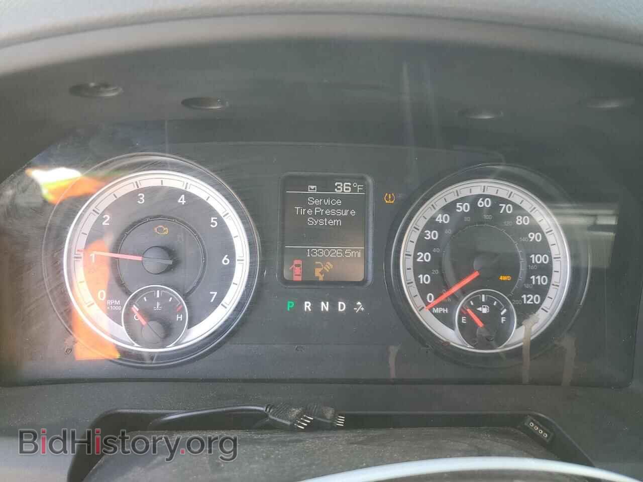 2014 RAM 1500 - VIN: 1C6RR7FT2ES400703 - Photo 9