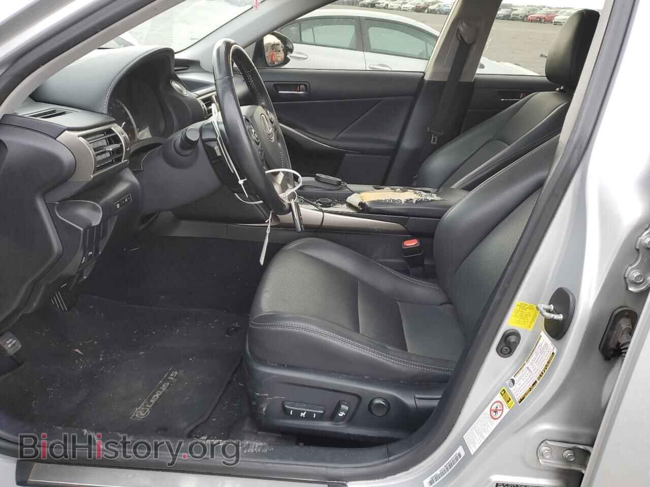 2014 LEXUS IS - VIN: JTHBF1D29E5017364 - Photo 7