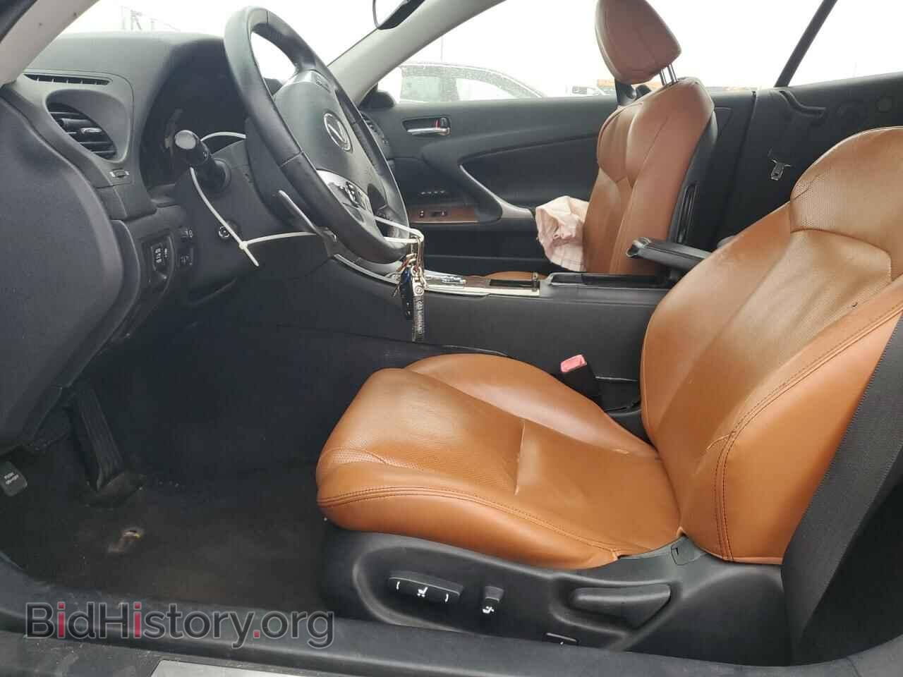 2015 LEXUS IS - VIN: JTHFF2C24F2532364 - Фото 7