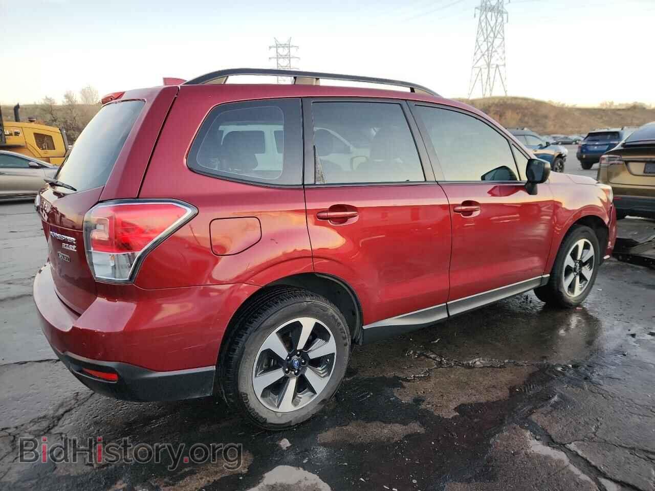 2017 SUBARU FORESTER - VIN: JF2SJABC8HH428299 - Фото 3