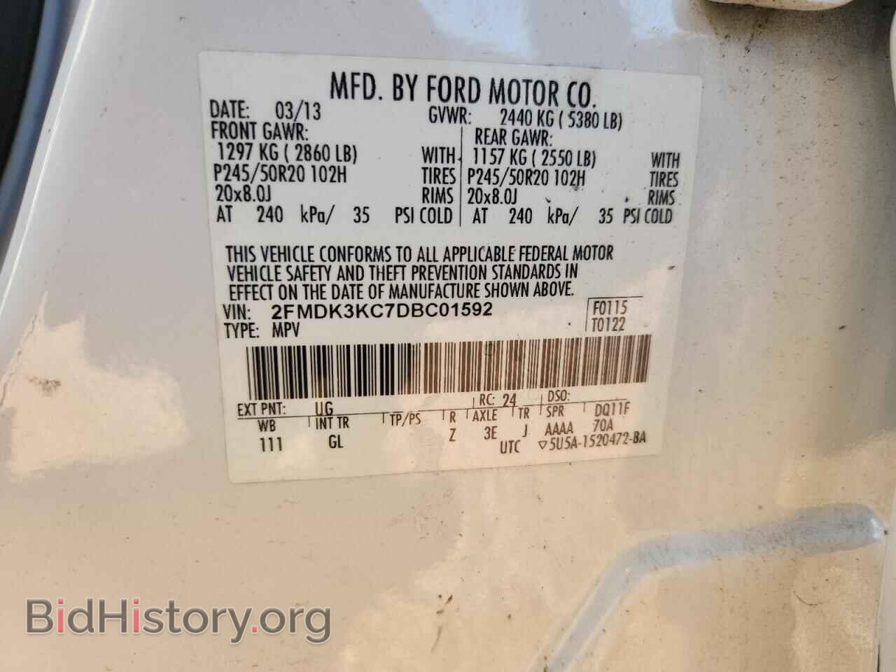 2013 FORD EDGE - VIN: 2FMDK3KC7DBC01592 - Photo 13