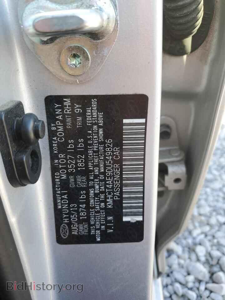 2013 HYUNDAI ACCENT - VIN: KMHCT4AE9DU549826 - Фото 13