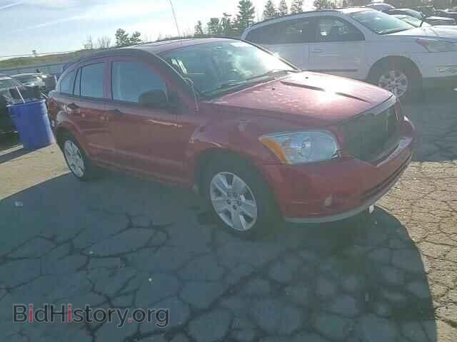 2007 DODGE CALIBER - VIN: 1B3HB48B27D408112 - Фото 15