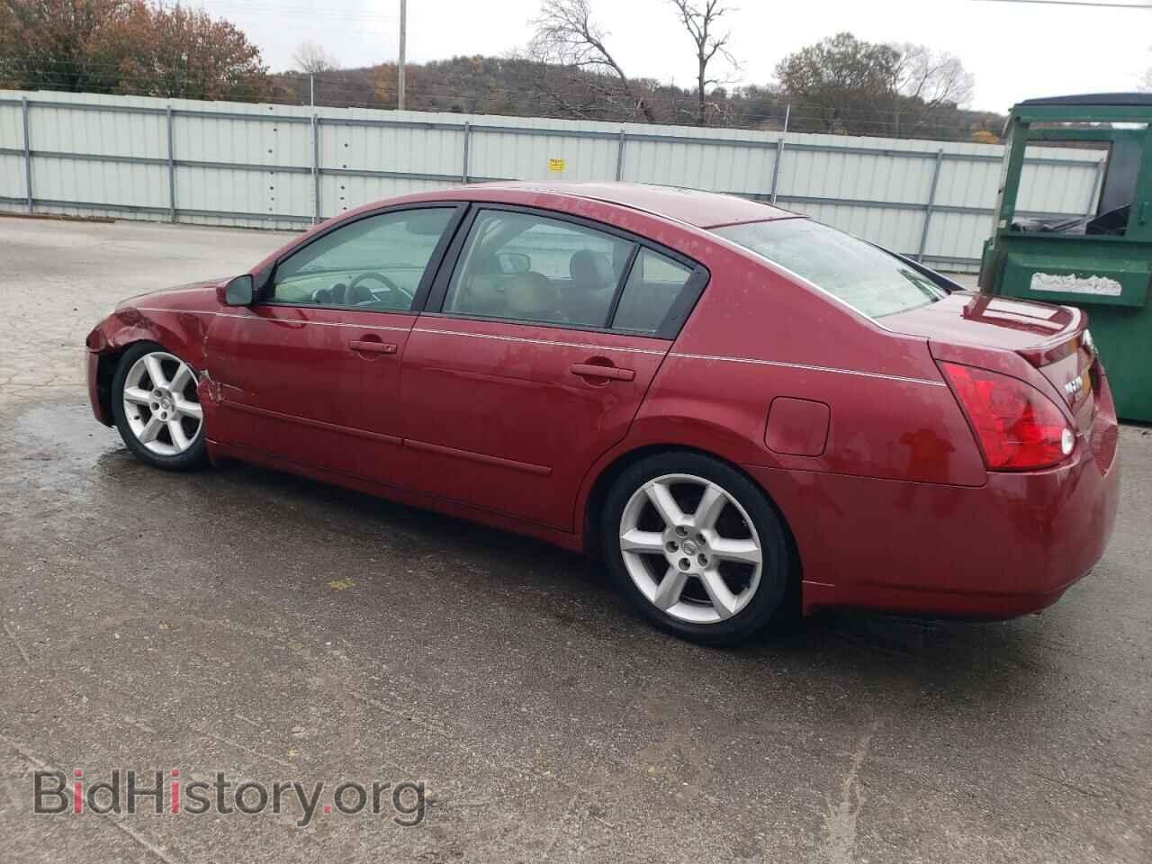 2005 NISSAN MAXIMA - VIN: 1N4BA41E05C856806 - Фото 2