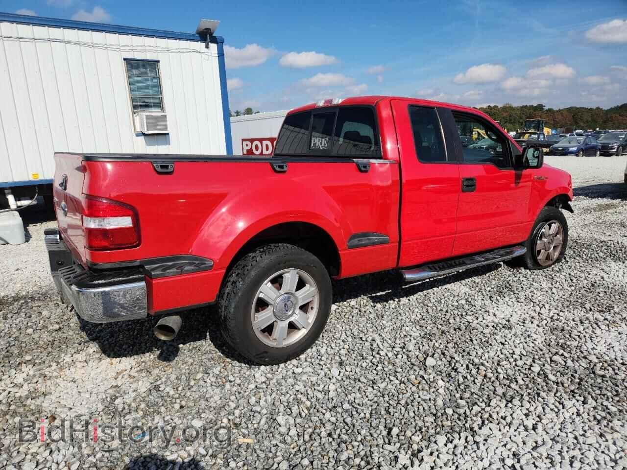 2007 FORD All Models - VIN: 1FTPX02517KC86149 - Фото 3