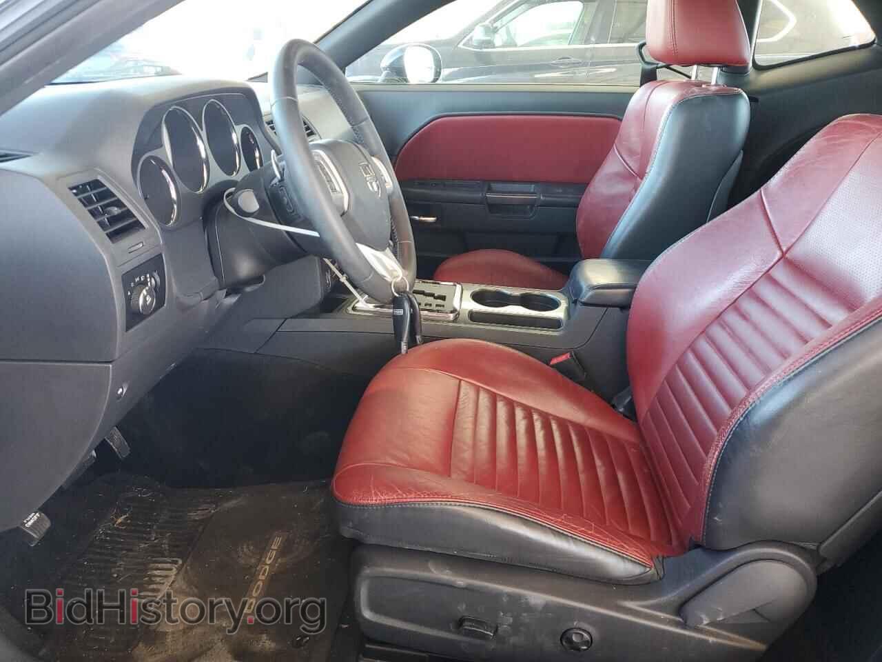 2014 DODGE CHALLENGER - VIN: 2C3CDYAG8EH104402 - Фото 7