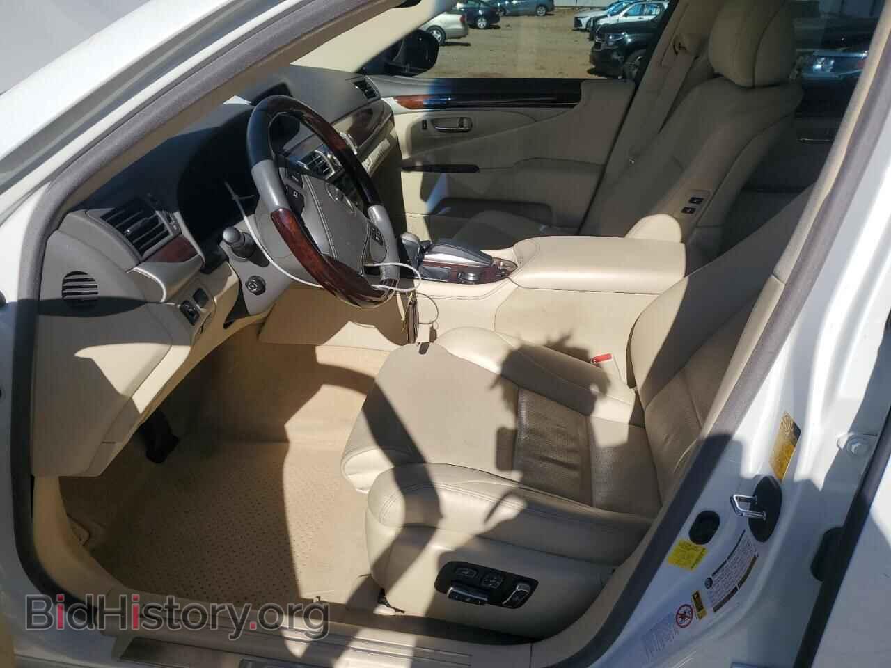 2013 LEXUS LS460 - VIN: JTHGL5EF1D5047500 - Фото 7