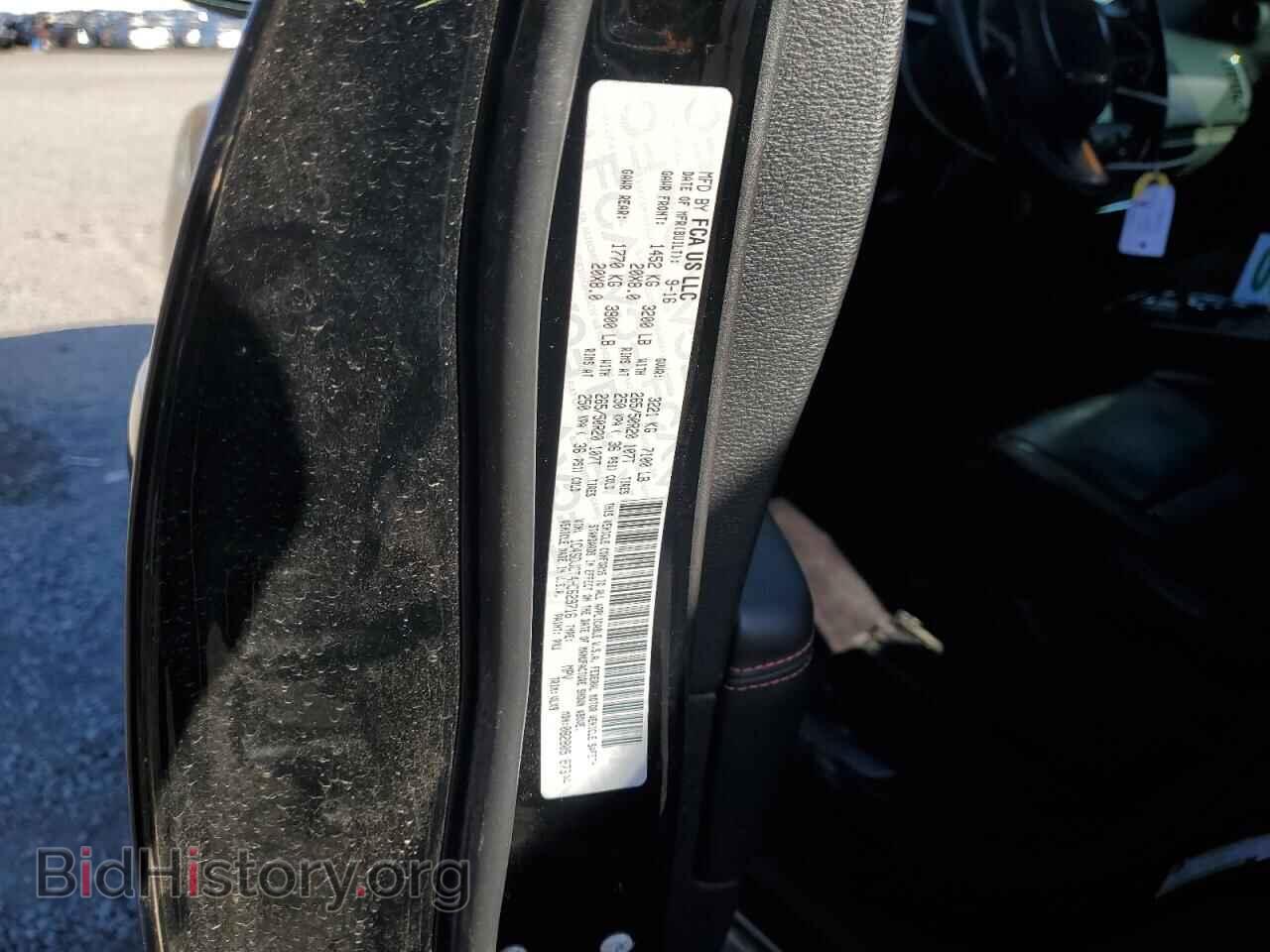 2017 DODGE DURANGO - VIN: 1C4SDJCT4HC629716 - Фото 13