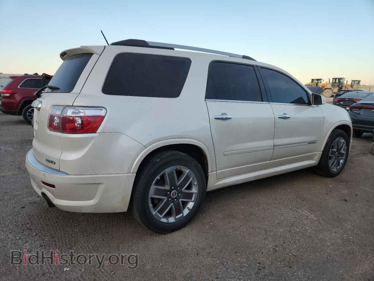 2012 GMC ACADIA DEN - VIN: 1GKKVTED4CJ176804 - Фото 3