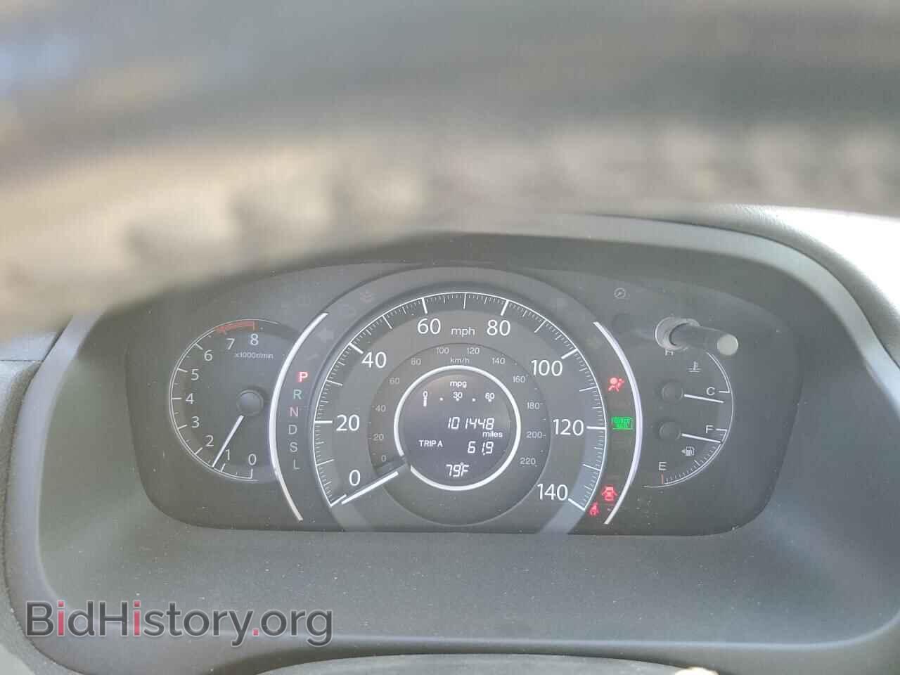 2015 HONDA CRV - VIN: 2HKRM3H79FH528789 - Фото 9