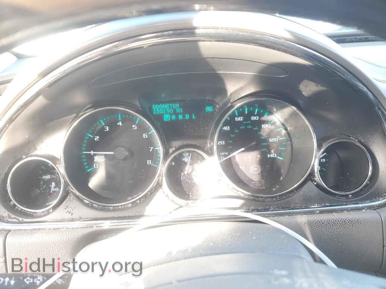 2015 BUICK ENCLAVE - VIN: 5GAKVBKD0FJ182096 - Фото 9