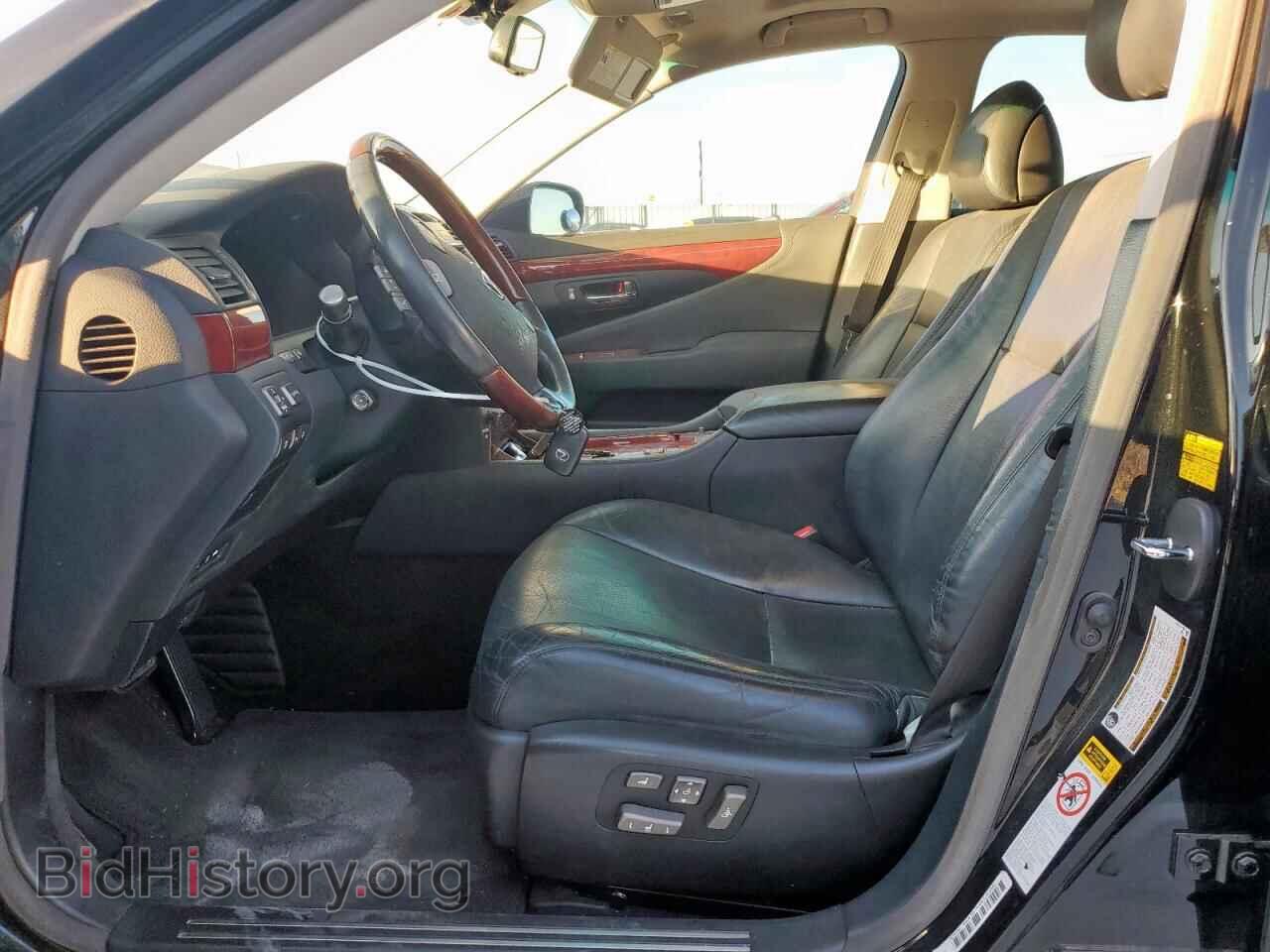 2008 LEXUS LS460 - VIN: JTHBL46F585062736 - Photo 7